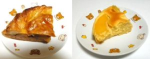 金の林檎 アップルパイとクリームチーズケーキセット